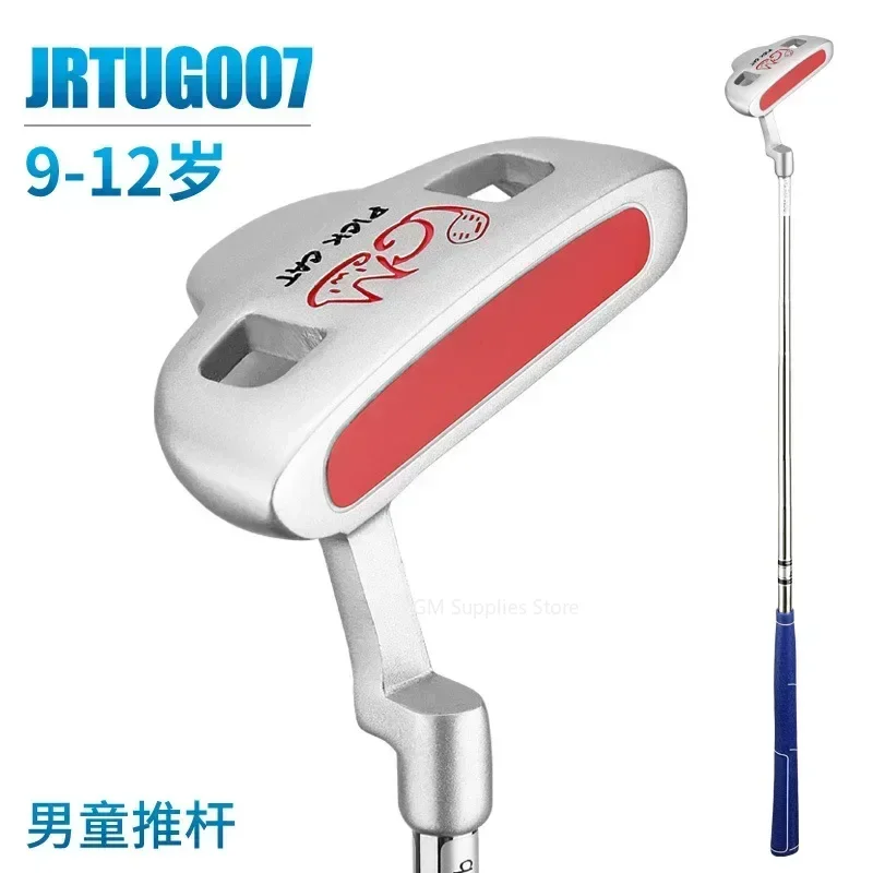 PGM Kids Golf Putter Right Handed Stainless Steel Children Beginners Practice Golf Clubs Wholesale JRTUG007 new