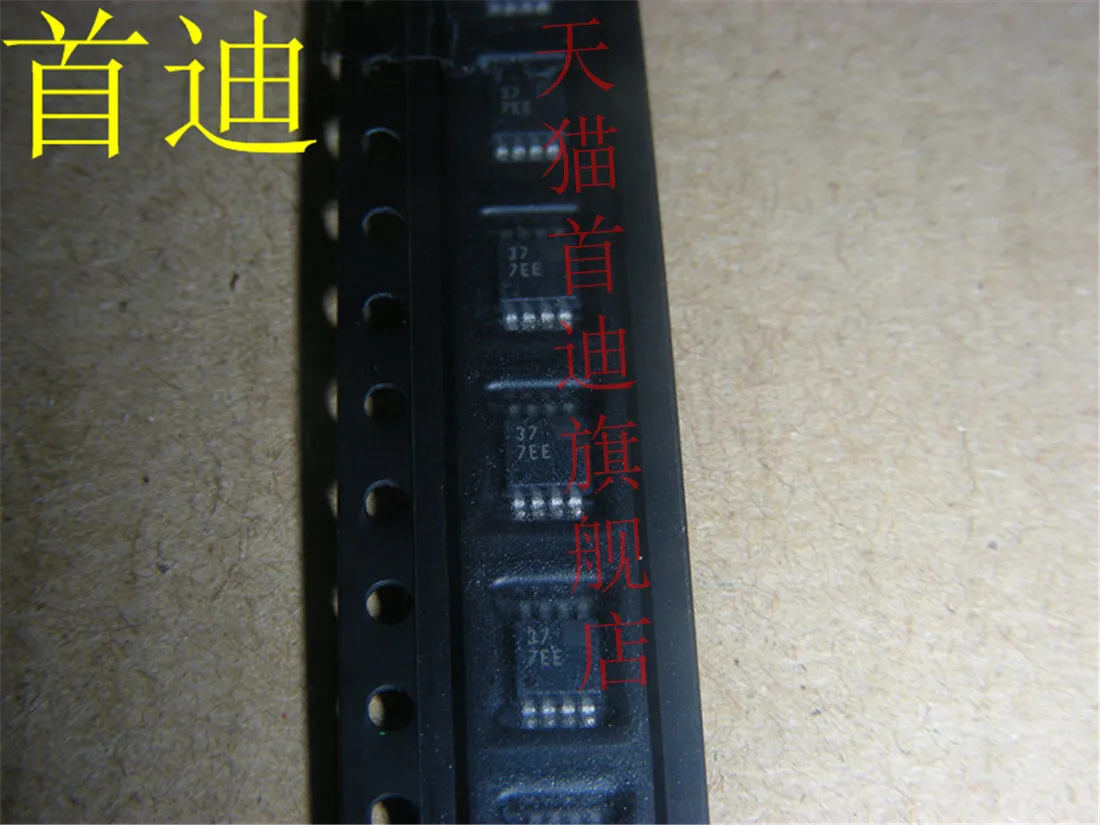 PCA9517DGKR PCA9517 MSOP8 :7EE