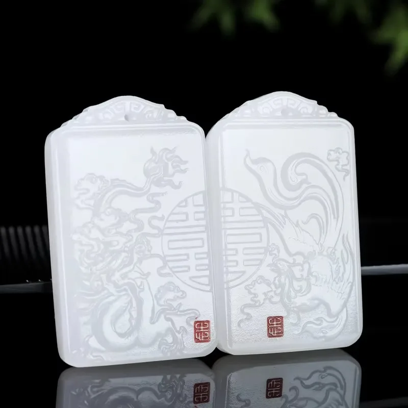 

Natural Afghanistan White Jade Dragon and Phoenixes Against Pendant Fashion Boutique Jewelry Couple Model Double Happy Necklace