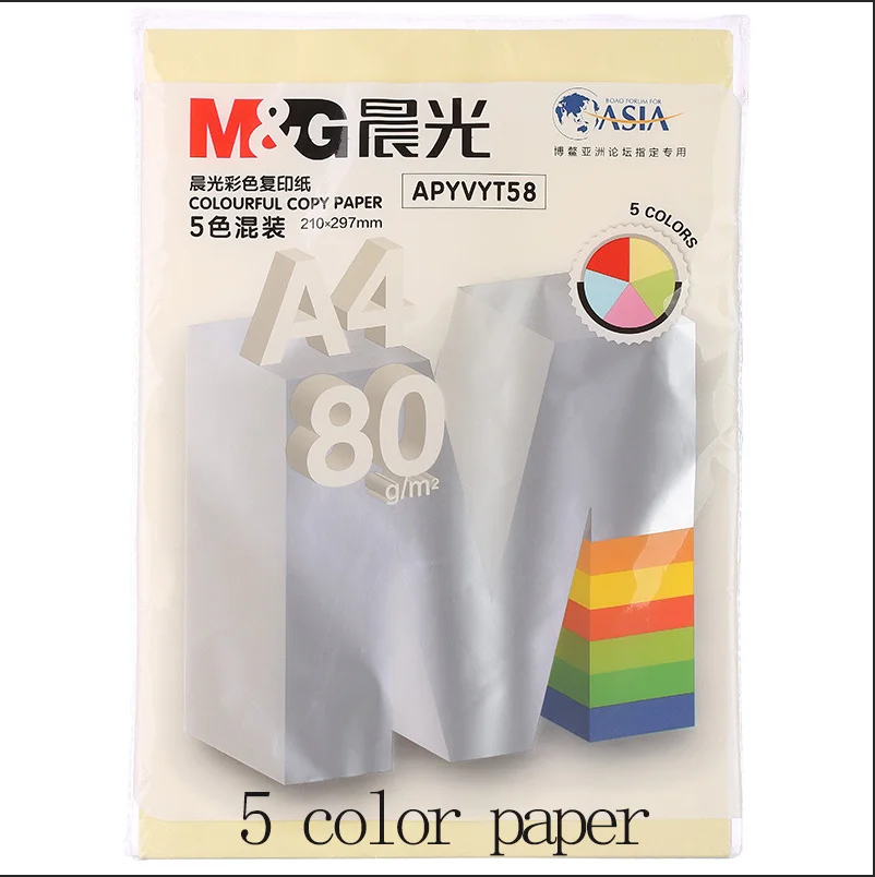 

5-цветная бумага M&G, утолщенная копировальная бумага формата А4/80 г, подходит для офиса и художественной бумаги, бумага ручной работы