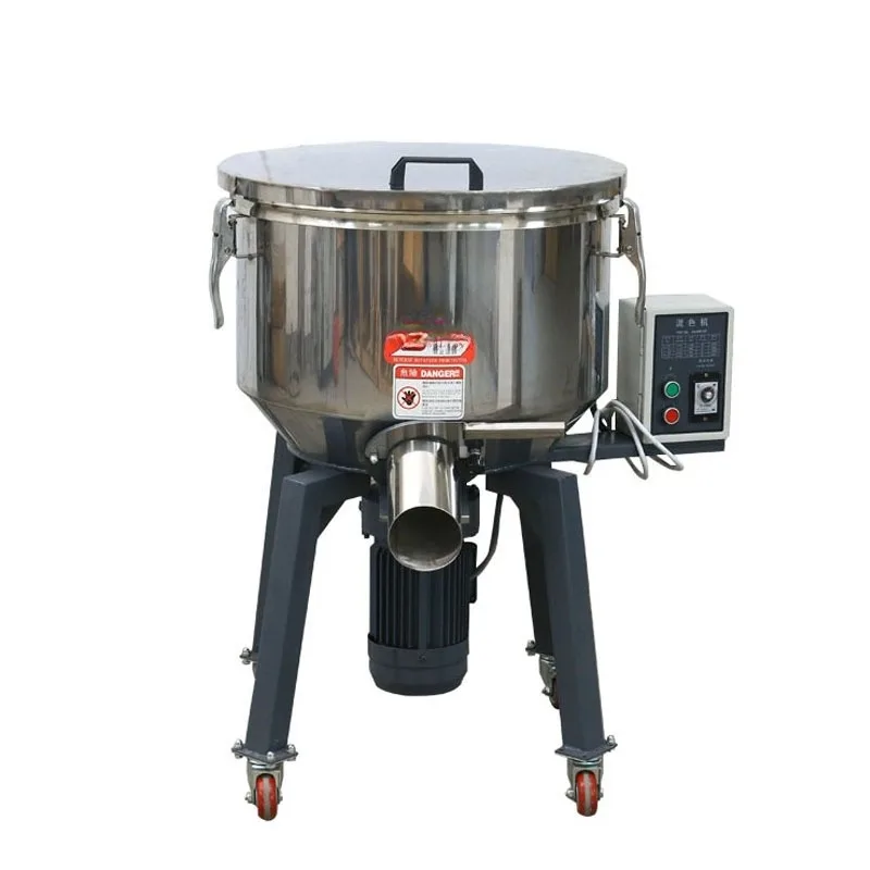 

Color mixing machine, stainless steel vertical mixer, dry powder particle vertical stainless steel mixer