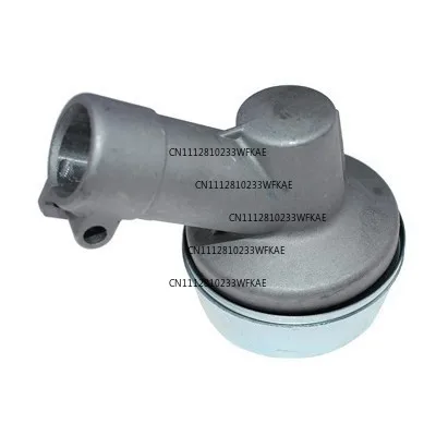 4144 64 0 0102 Lawn mower FS55 FS56 FS70 Work head 4144 640 0100
