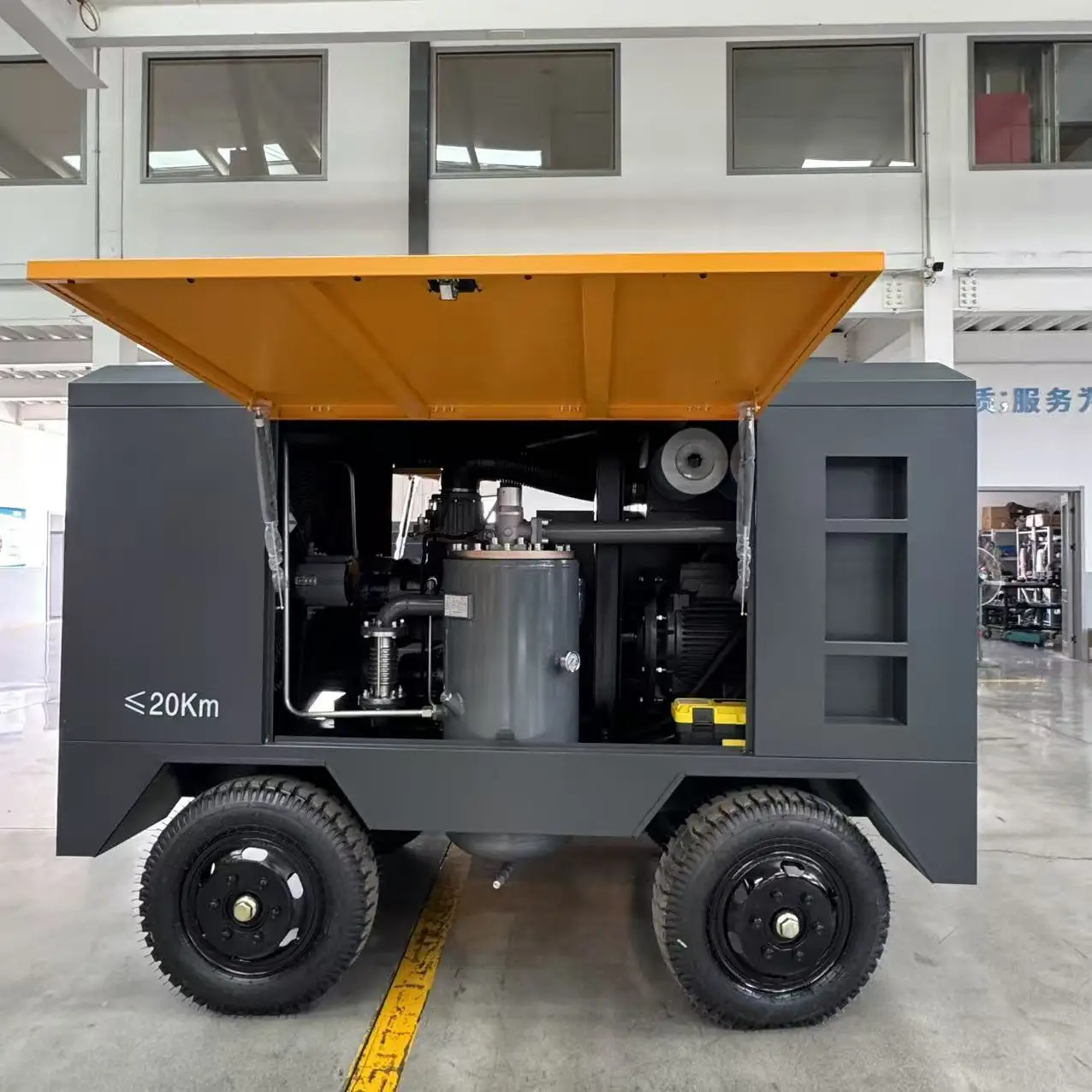 Electric Driven Lubricated Portable Screw Air Compressor with Wheels High Capacity Tank & AC Power for Pneumatic Tools