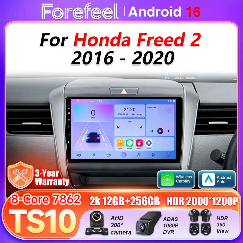Carplay Car Radio Autoradio For Honda Freed 2 2016 - 2020 Multimedia Player GPS Navigation Touch Screen Video DSP 5G Head Unit