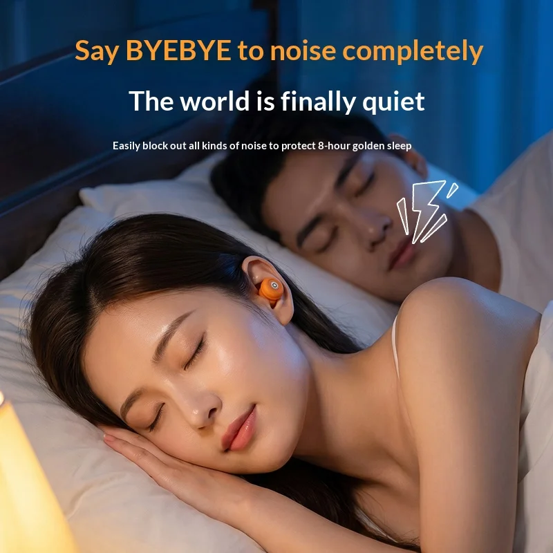 Olyga Reusable Silicone Noise Reduction Earplugs Comfortable Ear Protection for Sleep Work Travel Concert Includes Lanyard