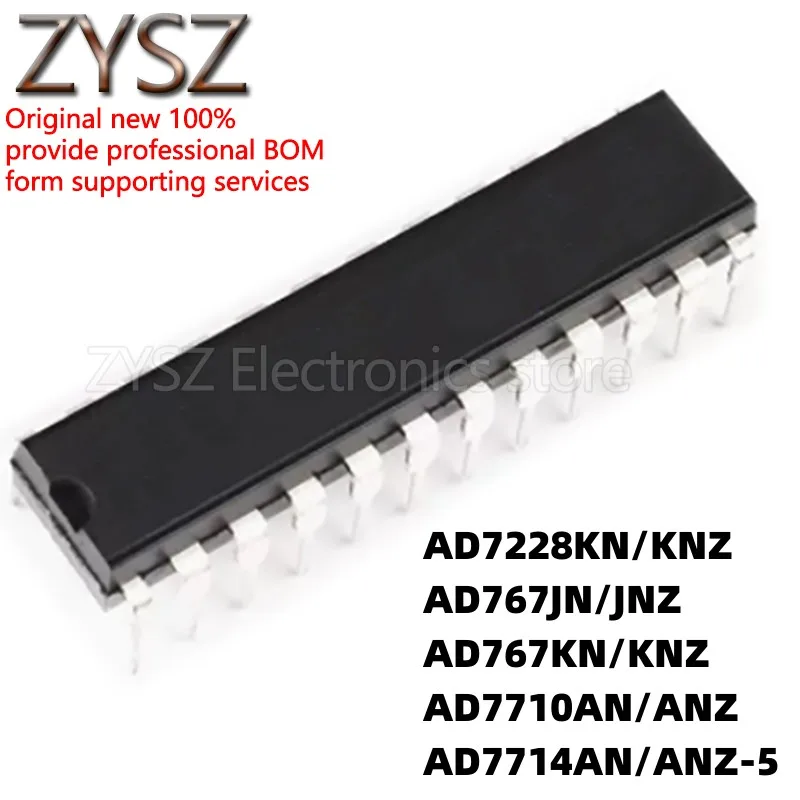 5PCS AD7228KN/KNZ 767JN/JNZ 7710AN/ANZ 7714AN-5/ANZ-5 in-line DIP24