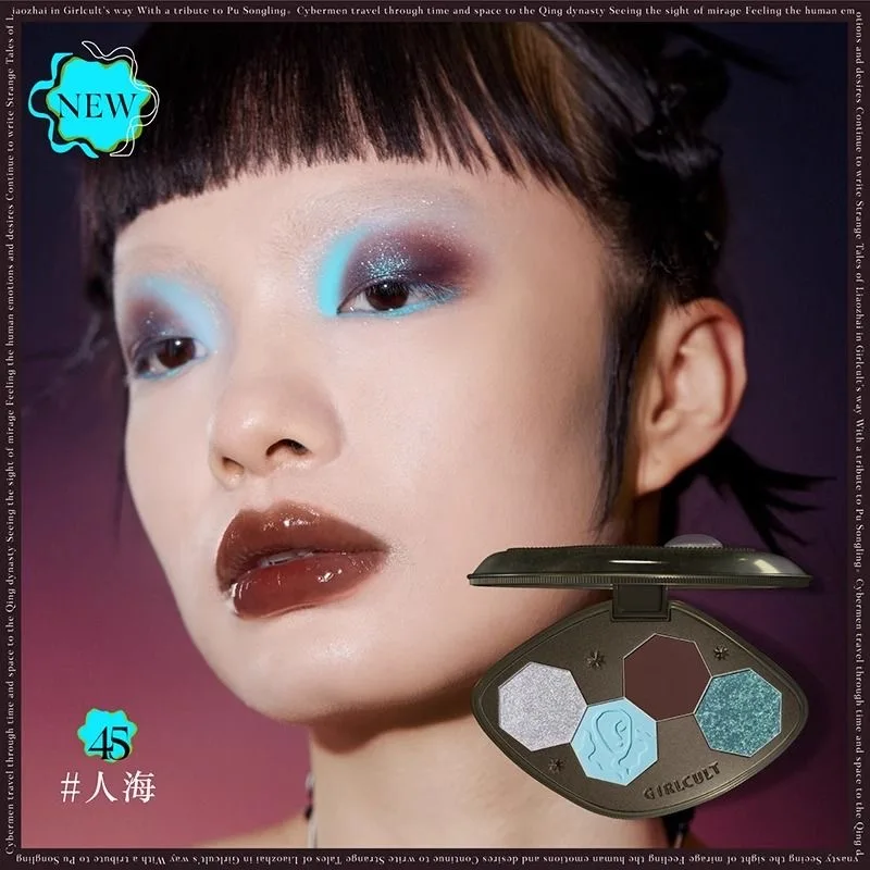 

Girlcult 4 Color Glitter Eyeshadow Palette Chameleon Matte Champagne Shimmer Waterproof Palette Eye shadow Korean Vegan Makeup