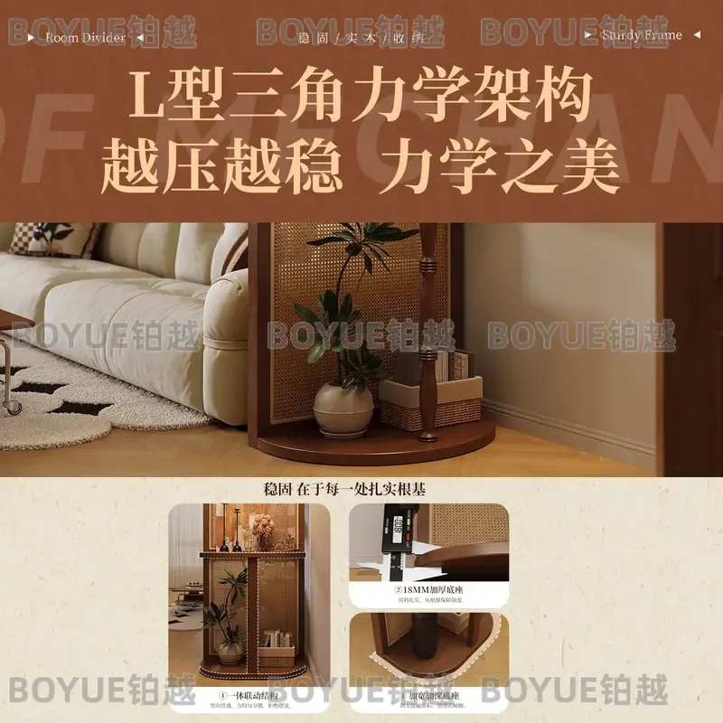 for French Screen Entrance Front Door Porch New Partition Solid Wood Rattan Wabi Sabi Clothes Hat Rack Through the Hall