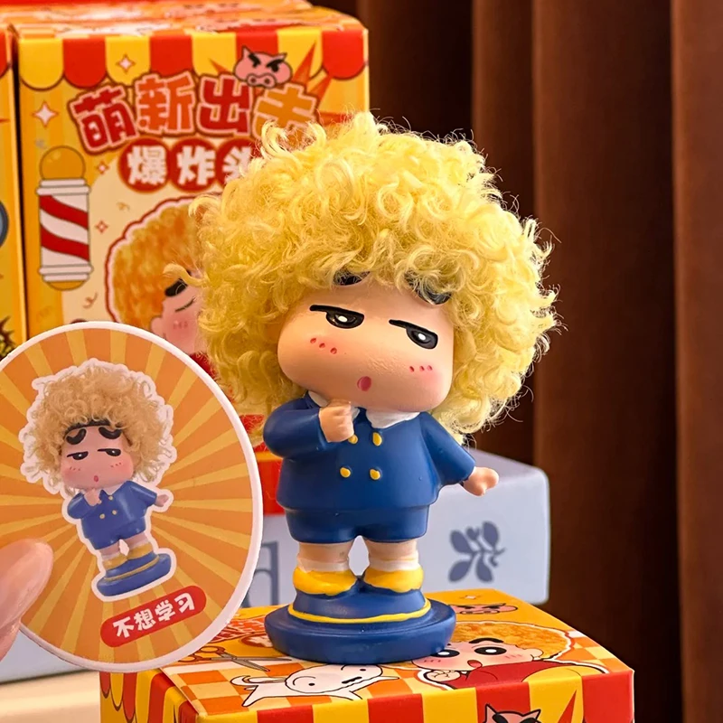 Newbie Attack Afro Crayon Shin-Chan Blind Box Figurine Regalo di compleanno carino e pectorale per uomini e donne Articoli anime alla moda