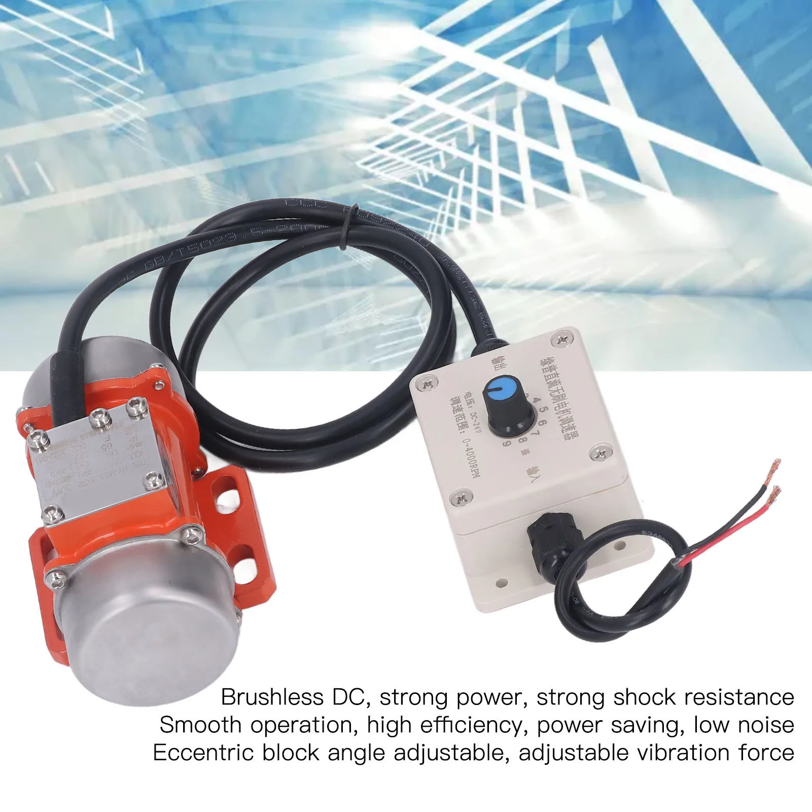 Concrete Tool Electric Vibrating Motor Adjustable Exciting Force Brushless  Vibration Motor with Speed Controller 30W 4000RPM