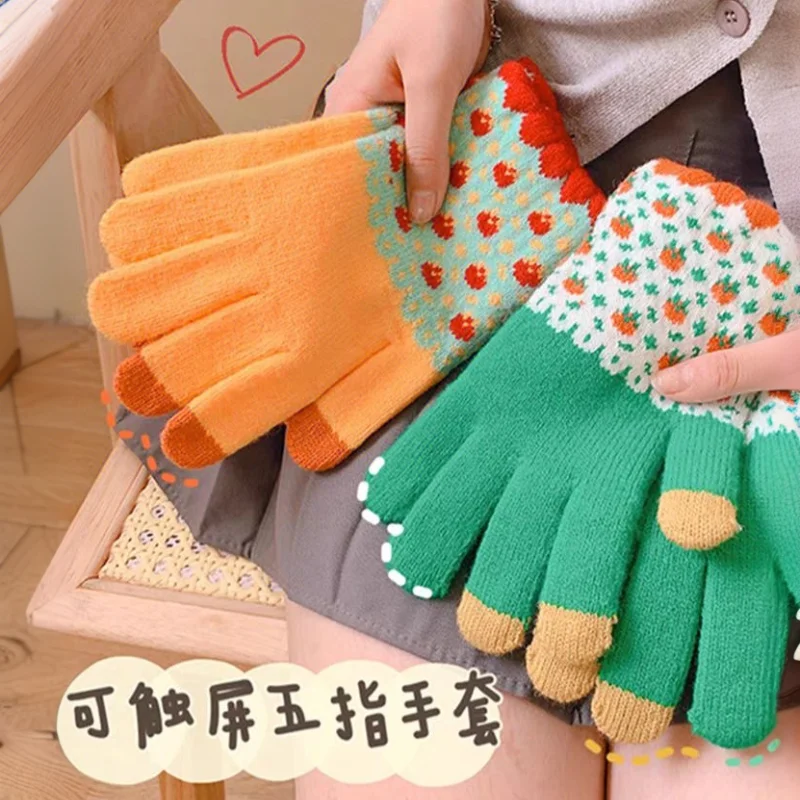 

Color Blocked Flowers Knitted Touchscreen Gloves Cute Sunflower Outdoor Riding Skiing Gloves Warm Thickened Couples Mittens