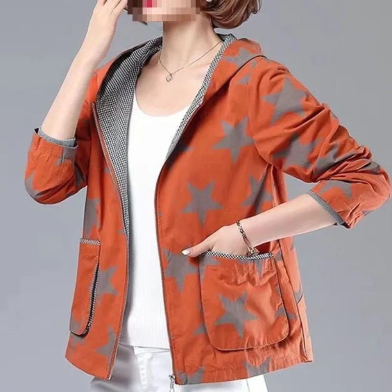 

Women's Spring And Autumn New Style Hooded Cardigan Short Coat Korean Style Loose Casual Jacket Fashionable Versatile Top