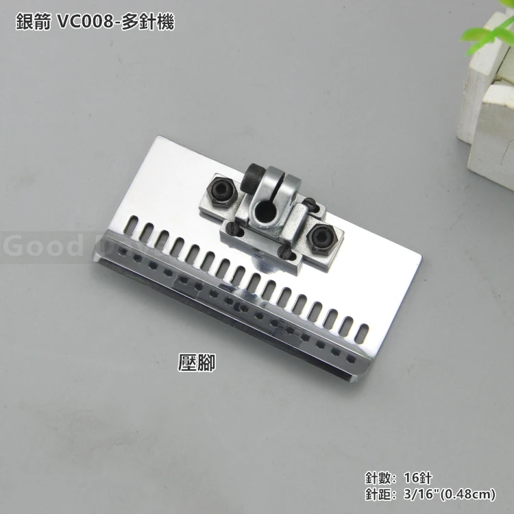 Sirubavc008 Multi-Needle Machine  Position 16  0.5 Qingben Murata Sakura Lower Stop Waist Car Presser Foot Cloth