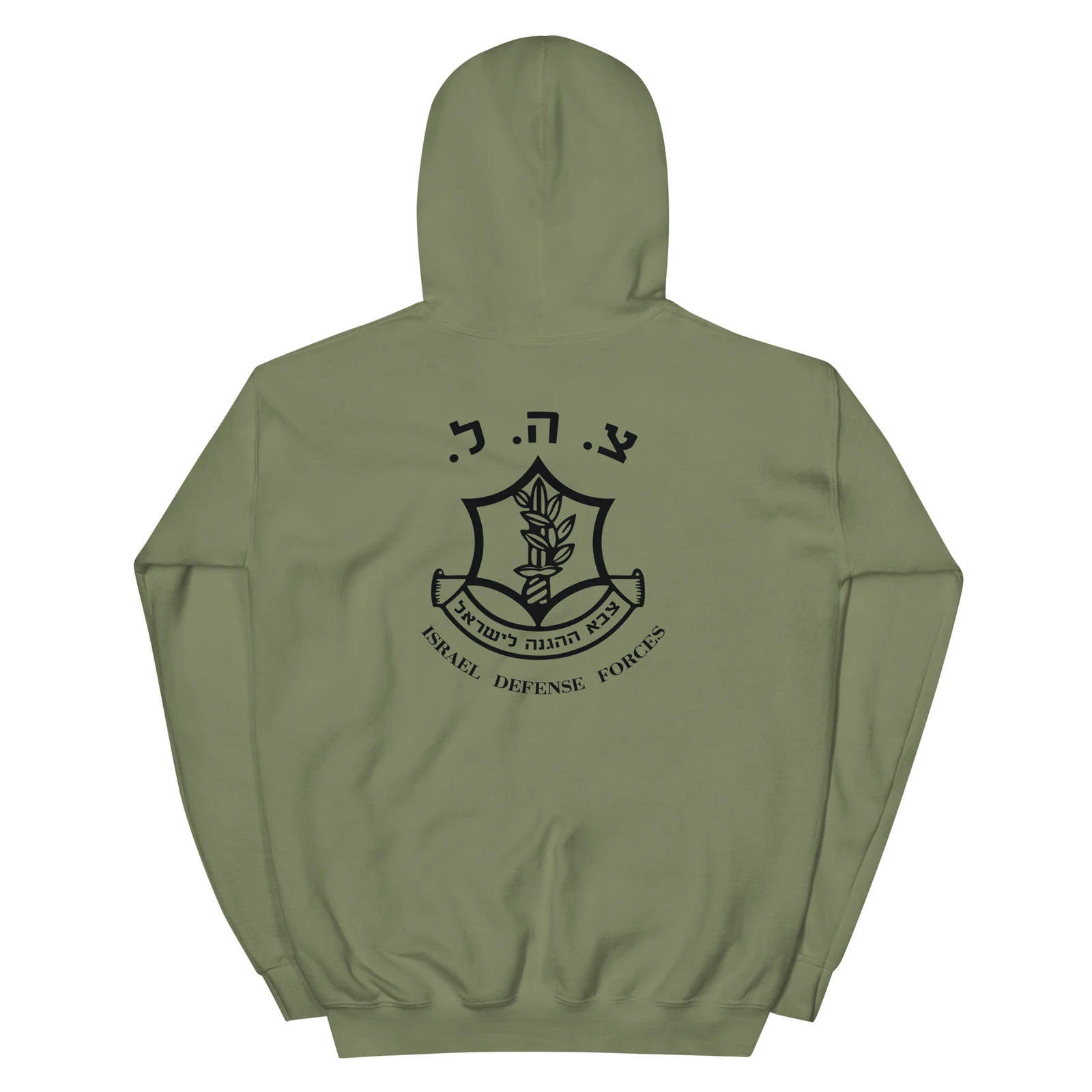 Israel Defense Forces - IDF Zahal Special Force Unisex Hoodie Sweatshirts