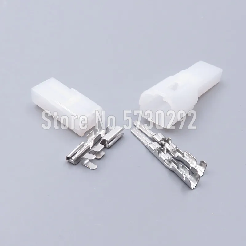 2P 7123-1520 7122-1520 Male Female Docking Socket MG620074 Automotive Tweeter Audio Wire Cable Plug