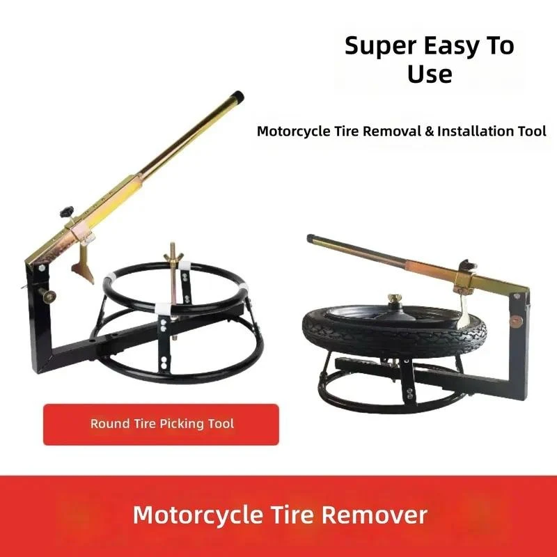 for-motorcycle-round-tire-stripper-remover-press-manual-dragon-clamp-hand-crank-tool
