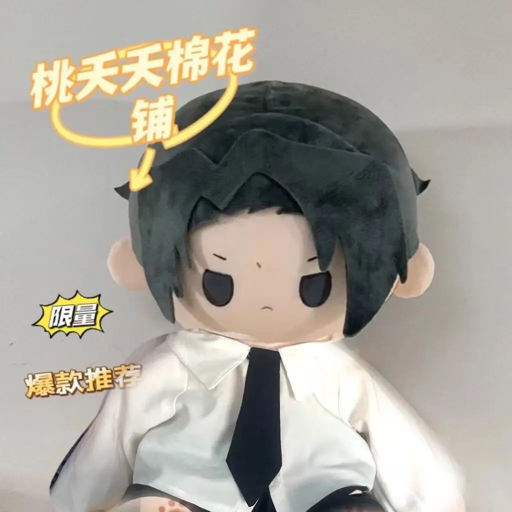 

Ace Attorney Miles Edgeworth 40cm Sitting Posture Cartoon Figure Idol Plushies Pillows Birthday Gift Lie on Your Pillow Cosplay
