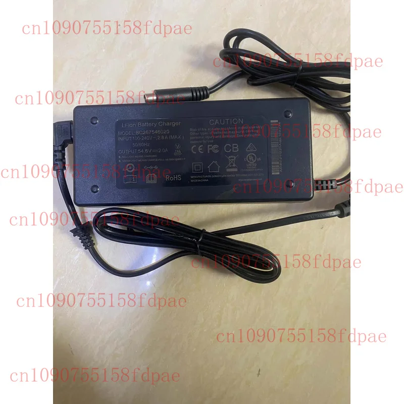 

BC 267546020 54.6V 2A 109W AC Adapter Charger