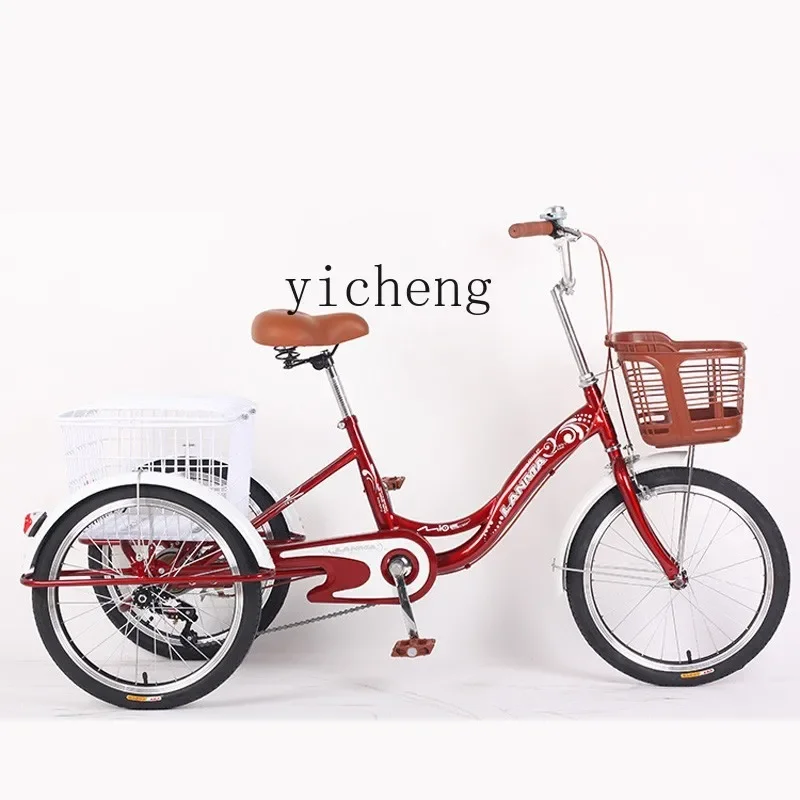 elderly tricycle pedal rickshaw elderly scooter pedal bicycle adult pedal small bicycle