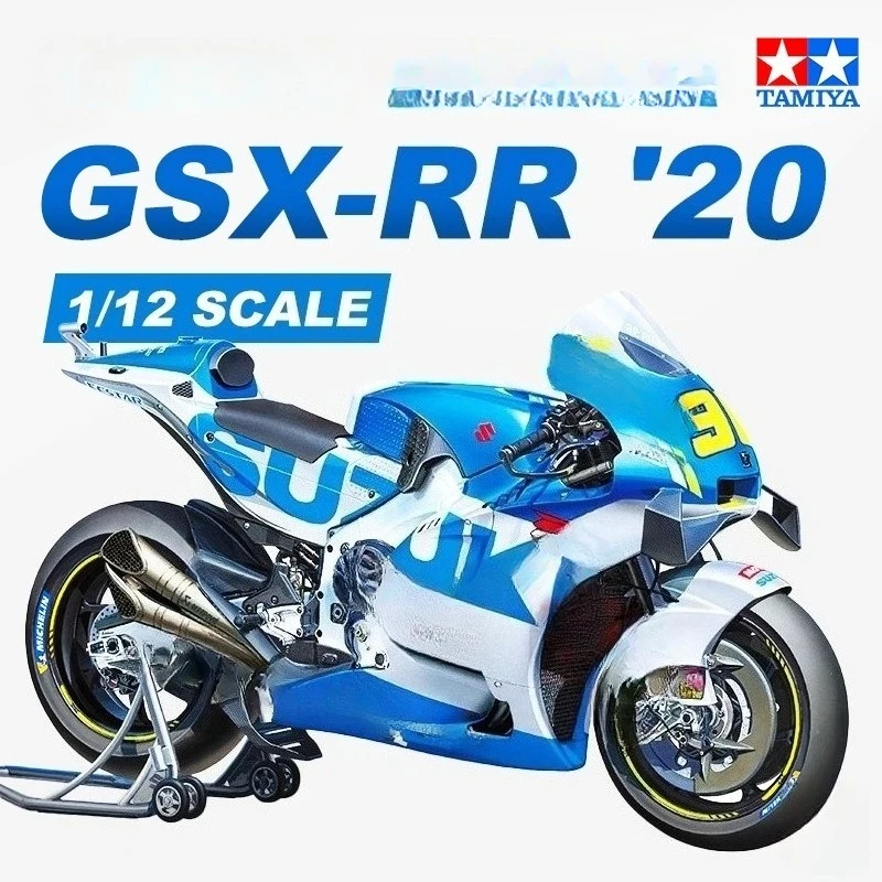 

TAMIYA 14139 ECSTAR GSX-RR '20 мотоцикл 1/12 собранная масштабная модель комплект игрушки «сделай сам», коллекция подарок на день рождения