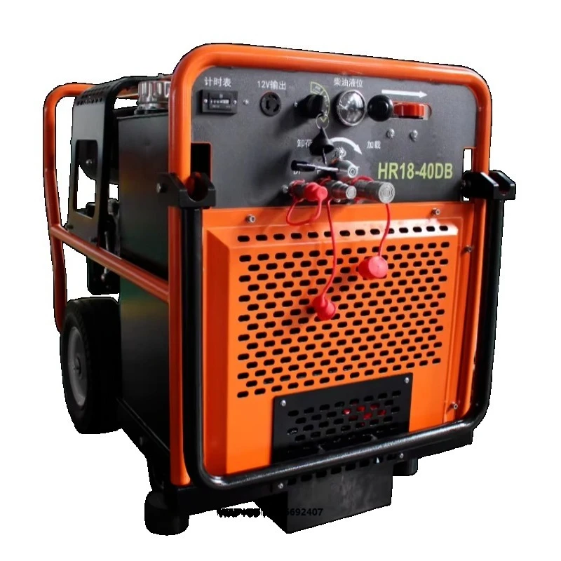 18HP Mobile Hydraulic Tools Pack with Single Phase Power Unit