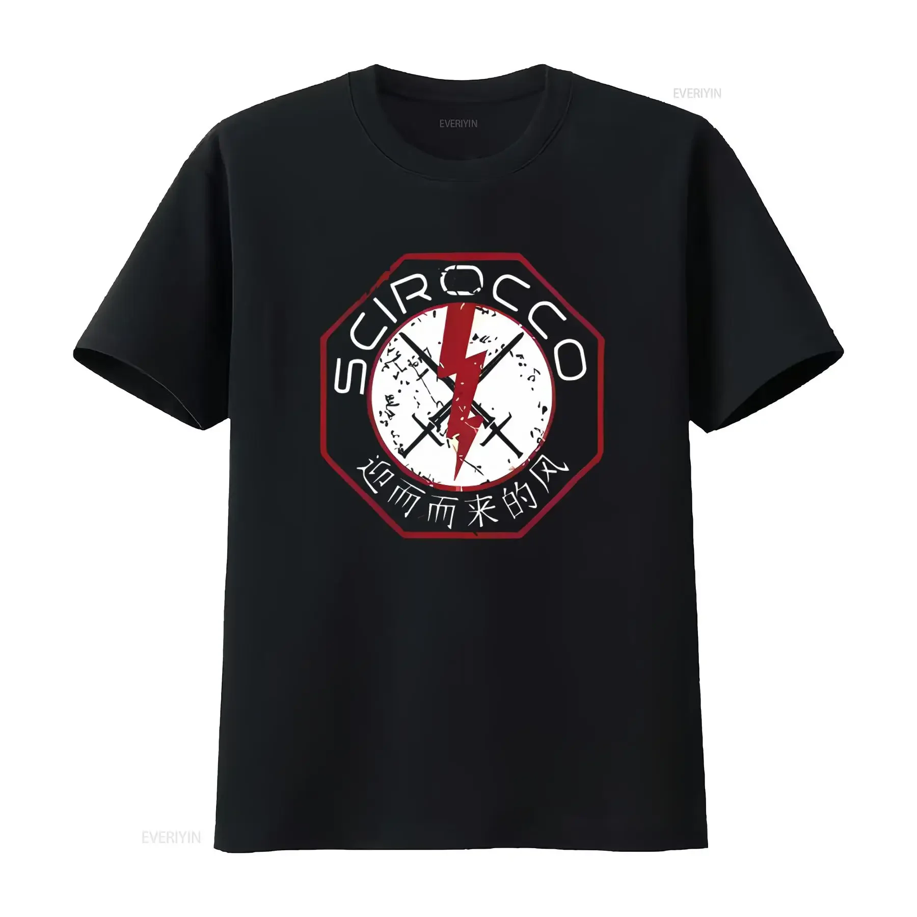 Scirocco Expanse Mcrn Cult Series T Shirt Stylish Design with Lightning Bolt and Swords Print for Trendy Fashion Lovers