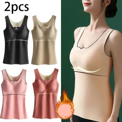2pcs Woman Thermal Underwear Thermo Lingerie Autumn Winter Soft Warm Top Wear Thermo Vest Undershirt With Bra Padded