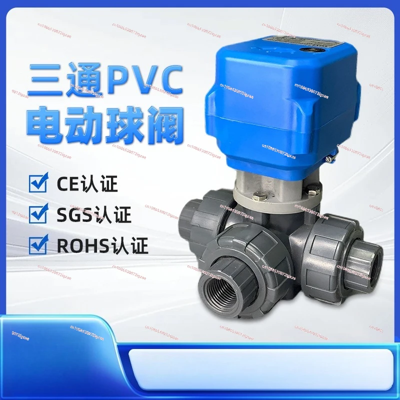 

Small Electric Actuator 10Nm 9-36v Two-Wire Reversed with Signal Feedback Micro Electric Valve
