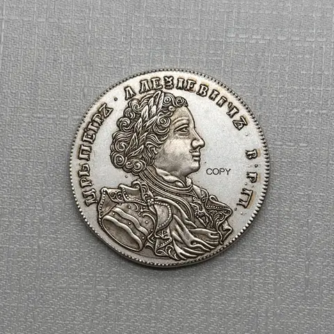 Russia 1707 1 Rouble Peter I Moscow Rouble Mockobckni Metal Plated Silver Copy Souvenir Coins