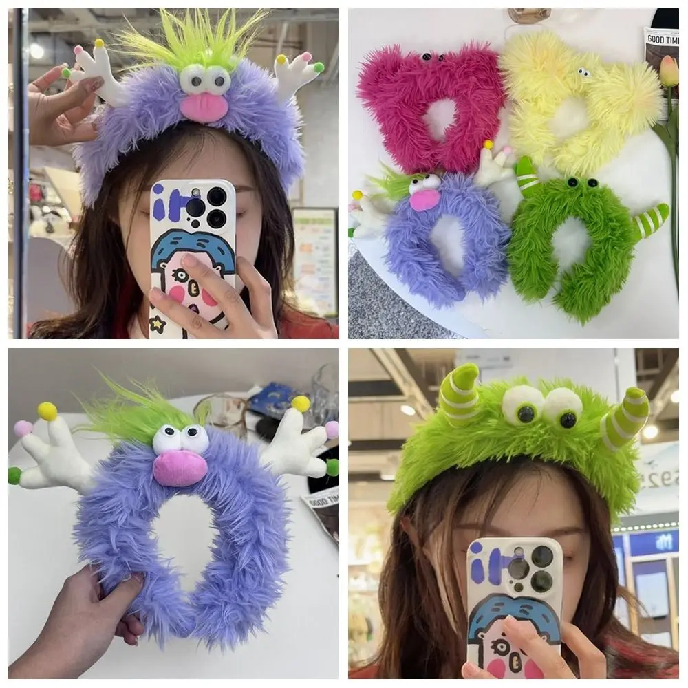 Creative Plush Ugly Doll Headband Cosplay Funny Cute Hairband Kawaii Sweet Girls Hair Accessories Korean INS Headwear