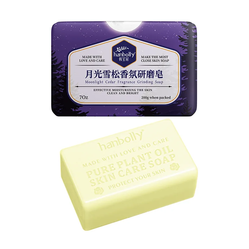 Hanbolly 200g French Perfume M - Perfume Fragrance Soap recensione e prezzo