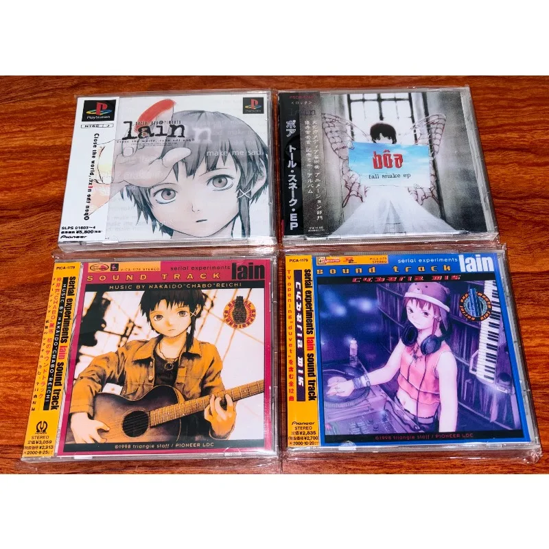 PS1 Lain and OST Ringtones CD A Set of 4 Serial Experiments Lain TV Anime Music
