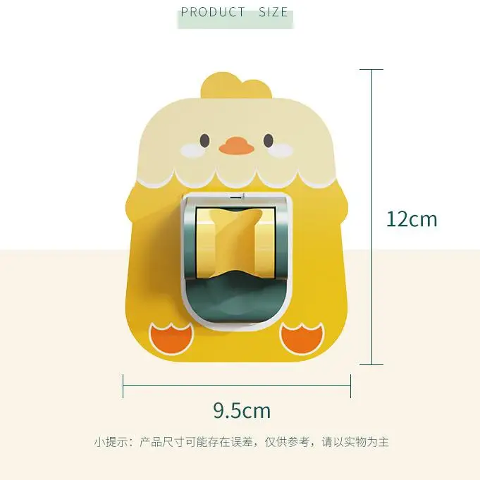 1pc Shower Bracket Free Punch Nozzle Hanging Seat Fixed Artifact Adjustable Children's Flower Drying Shower Base