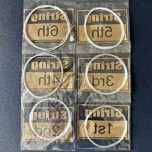 Classic guitar strings - Basices with nucleus of nylon - Copper league bathed to rolled silver - normal voltage / set of 6 strings (028-043) 10 Main Sales Nylon guitar rope - №7