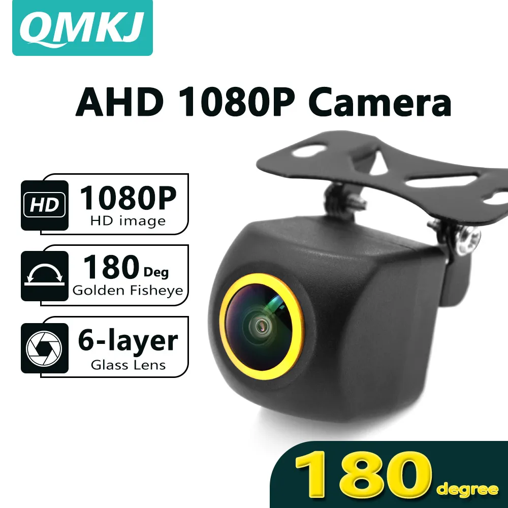 

QMKJ AHD 1080P 180 градусов Автомобильная камера заднего вида с регулируемым кронштейном, 6 стеклянных линз, золотой объектив «рыбий глаз», HD ночное видение для автомобиля