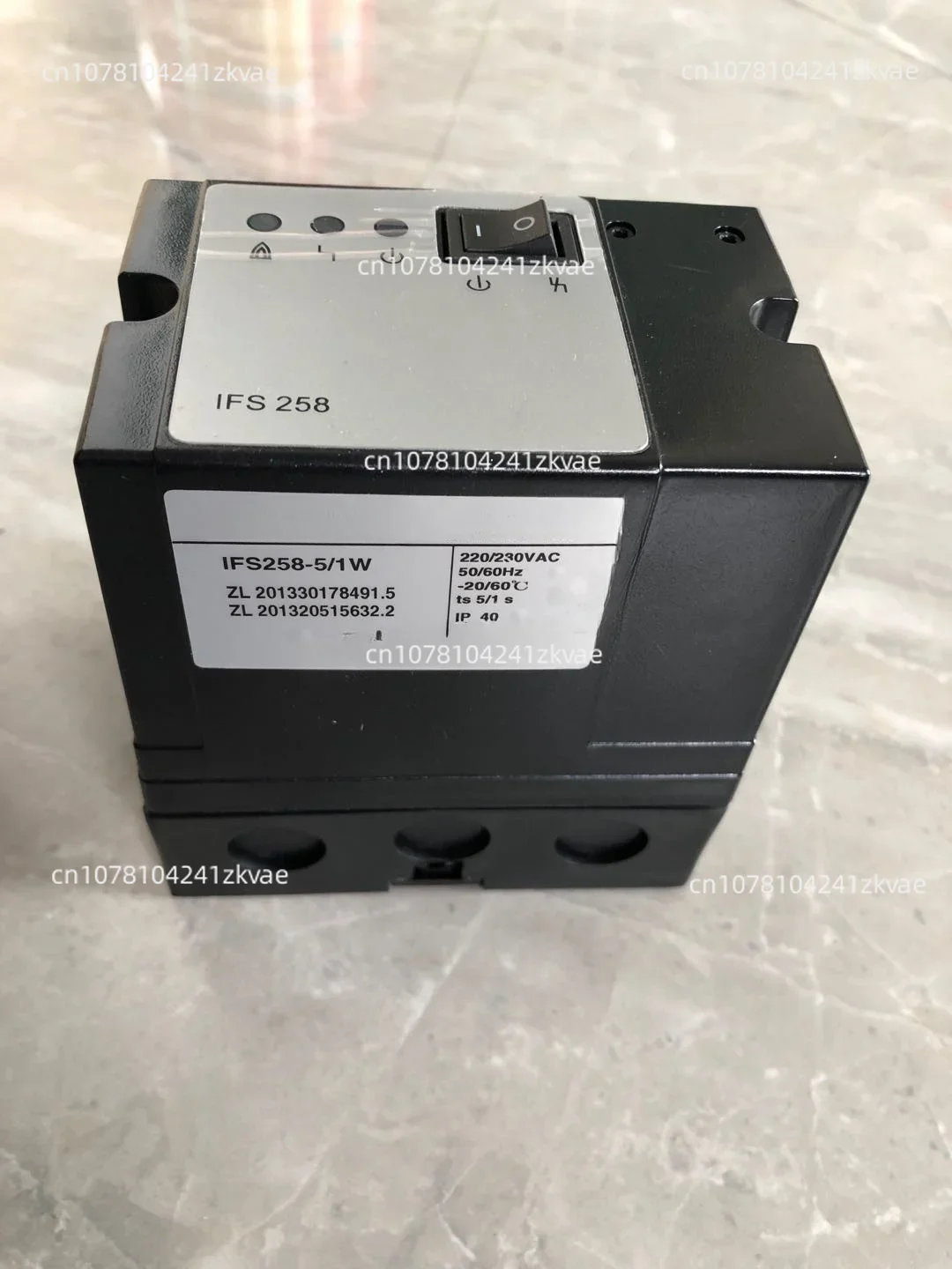 

IFS258-5/1W Control Box for Burner Controller Automatic Burner Control