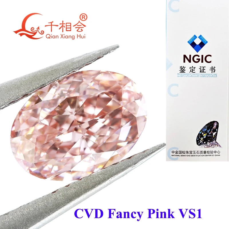 CVD diamond Fancy Pink light dark color 1CT 1.4CT VS clarity oval shape NGIC  certificated lab grown diamond loose stone