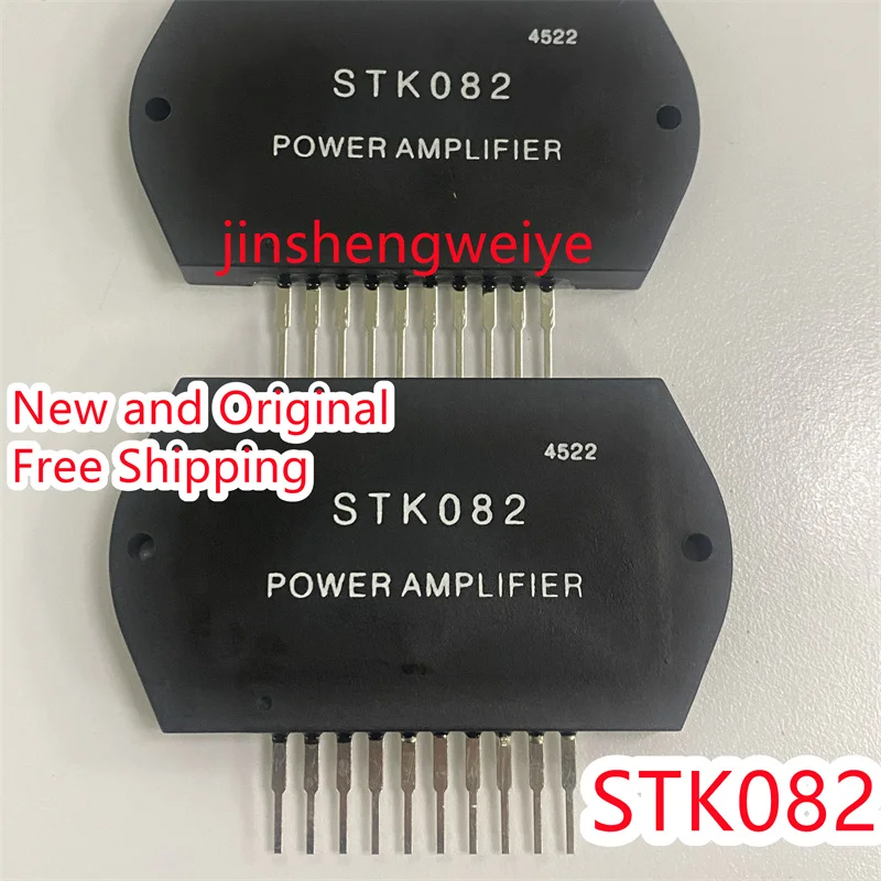 5~10PCS STK4803 STK4813 Amplifier Module Brand New Good Quality Free Shipping