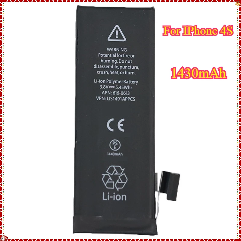 2022 Phone Battery For iPhone 4S iPhone4S 1430mAh  High Capacity Bateria Replacement