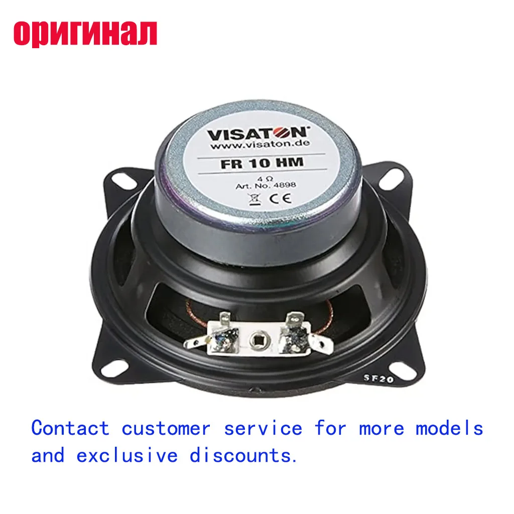 VISATON FR10 HM Full‑Range Speaker 4 Inch 30W 4Ohm 95Hz‑22000Hz Loudspeaker