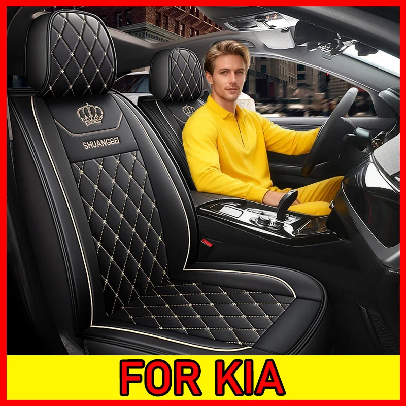 

Car seat cover waterproof wear-resistant PU leather comfortable crown embroidered full wrap seat cover FOR KIA