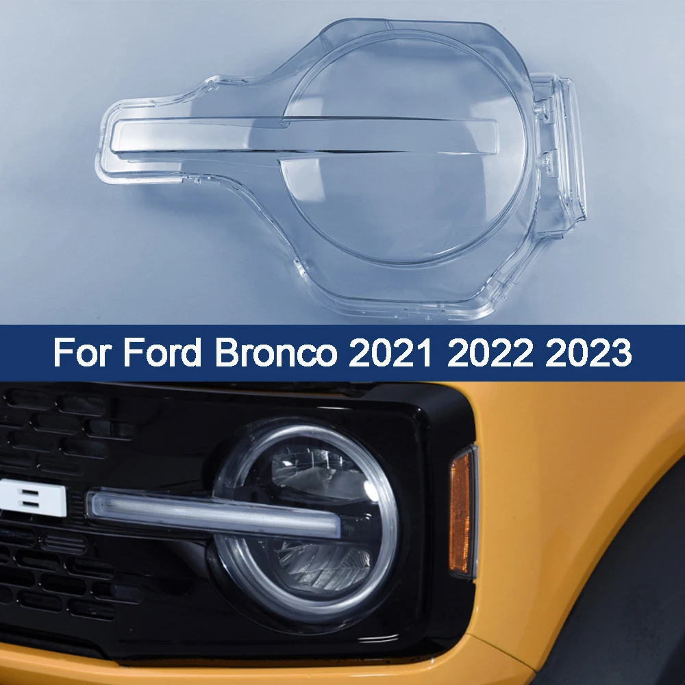 Car Front Headlamps Headlight Cover Transparent Lampshade Front Headlight Cover Shell Car Gadgets For Ford Bronco 2021 2022 2023
