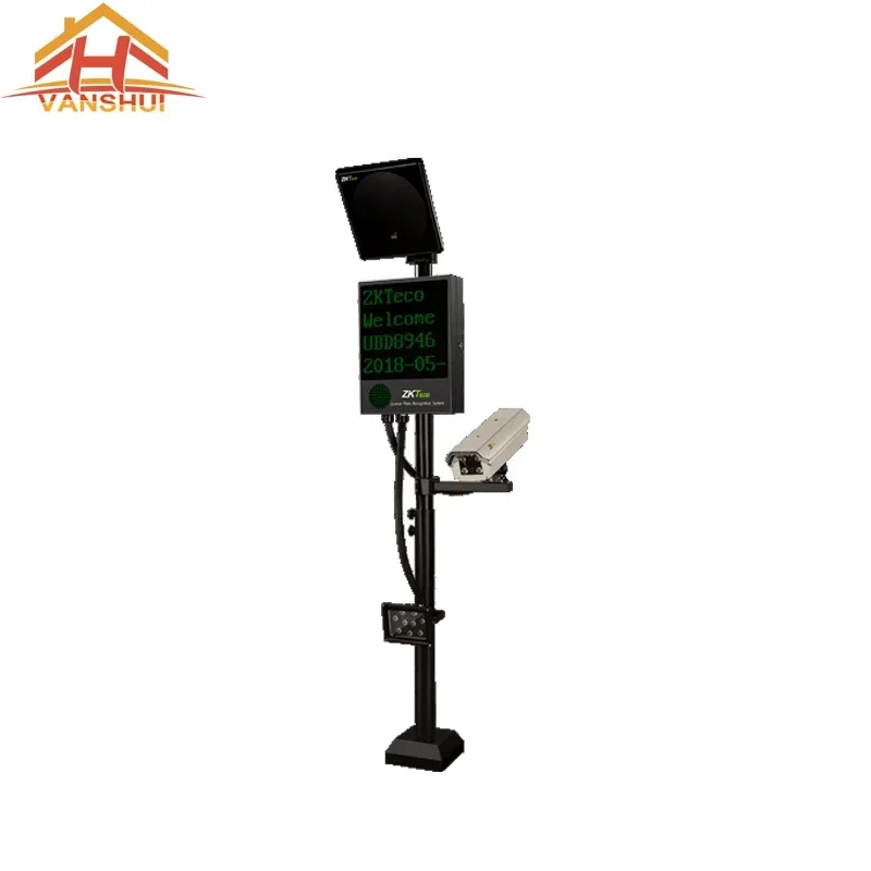قارئ طويل المدى UHF للمركبة الهجينة ومحطة التعرف على لوحة الترخيص مع برنامج وقوف السيارات LPR LPRS2000