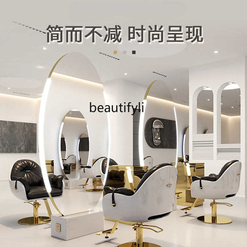 Barber Shop Mirror Single Double-Sided Full Body Floor Mirror with Light Stainless Steel Scissor Hair Mirror Hair Salon