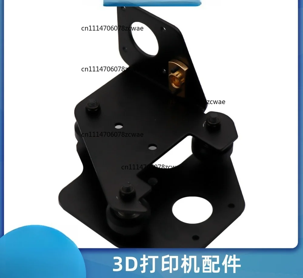 3D Printer X‑Axis Motor Bracket With Pulley T8 Lead Screw Nut Repair Parts For CR‑10 Ender‑3