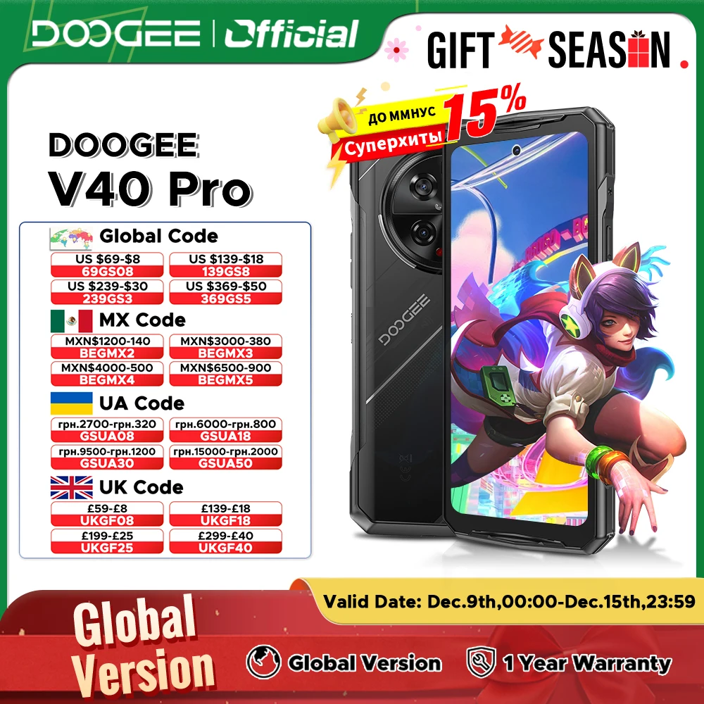 DOOGEE V40 Pro 5G Rugged Phone6.78