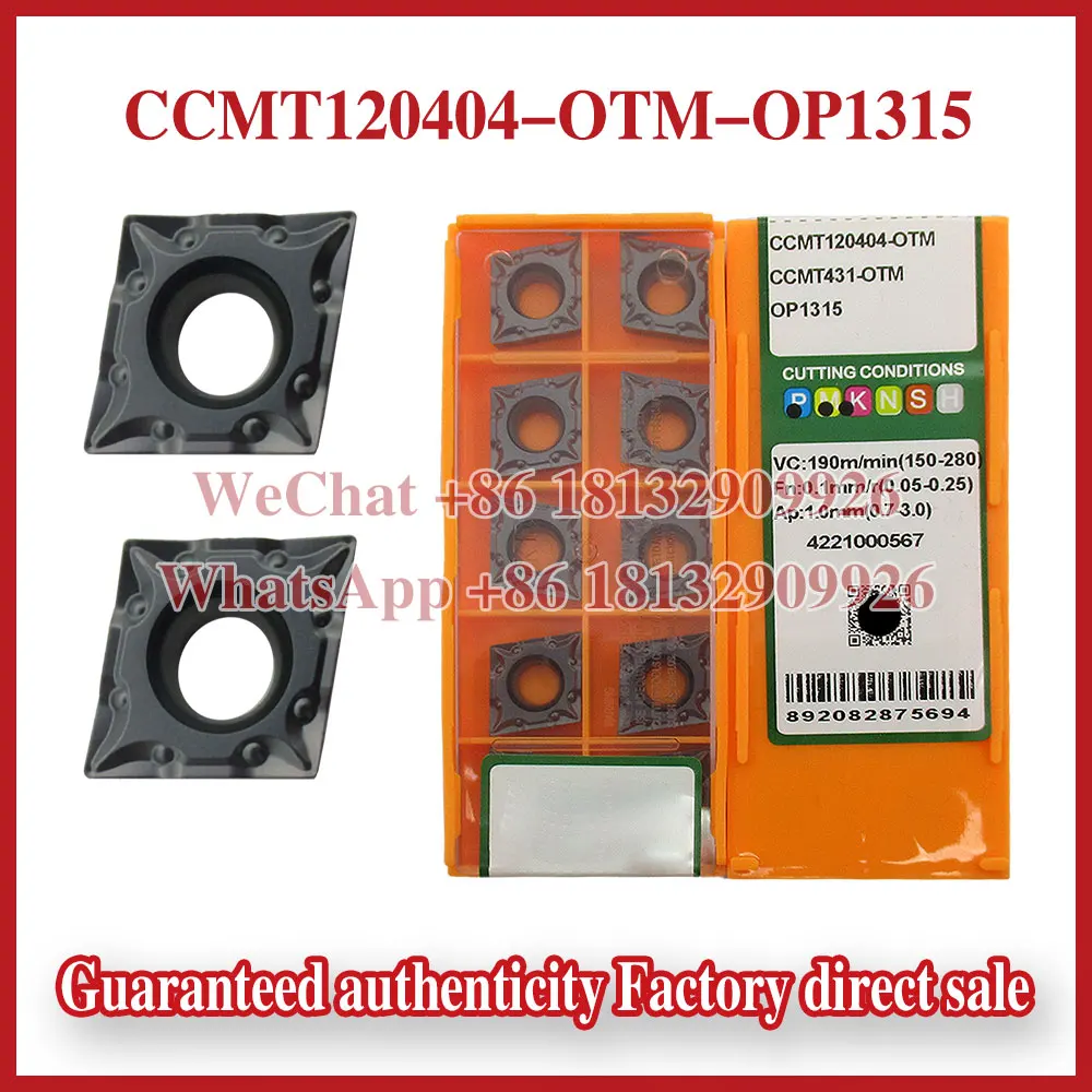 100% الأصلي CCMT120404-OTM OC2125 OP1215 OP1315 OC2025 OC3215 OP1320 الأصلي حقيقية الماس على شكل مخرطة CNC شفرة #4