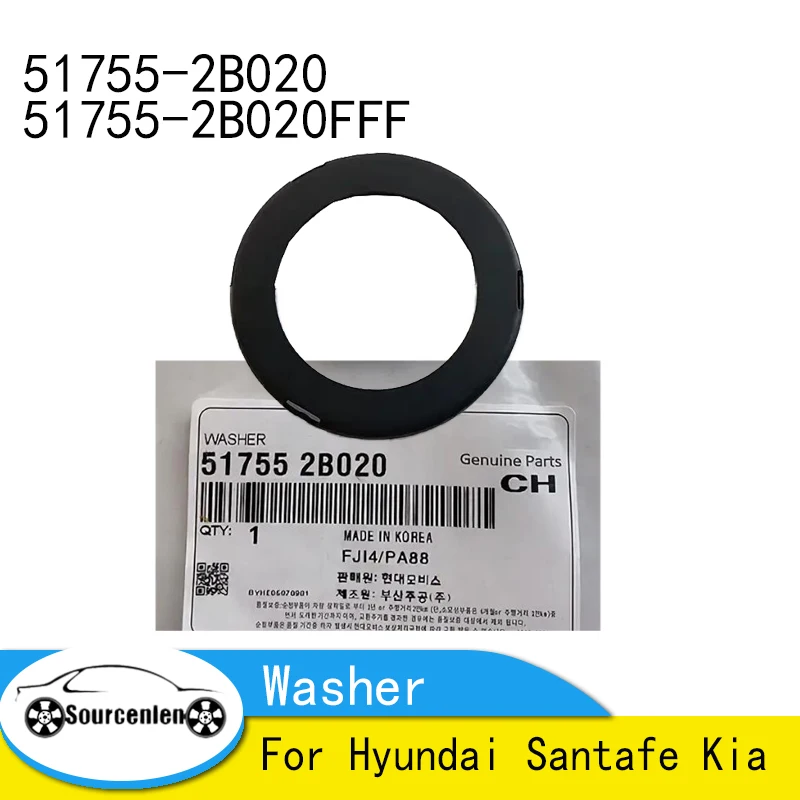 

Совершенно новая оригинальная шайба 51755-2B020 51755-2B020FFF для Hyundai Santafe Kia