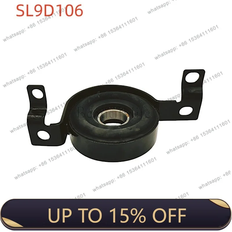 LJY Automobile Drive Shaft Middle Suspension Bridge Bearing 68242641AA/52123610AE Applicable