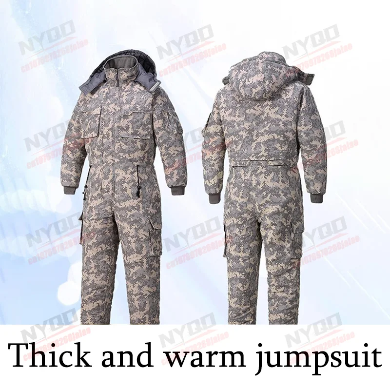 Motorcycle Riding Jumpsuit Winter Men's and Women's Thick Skiing Waterproof Outdoor Sports Jacket Warm One-piece Clothing